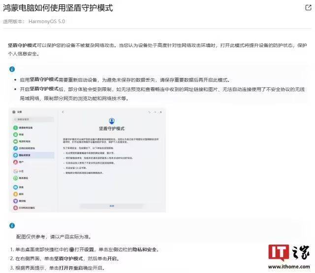 ic外汇平台官网登录理财高手现场复制，股票买卖技巧惊艳全场