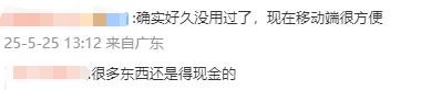 外汇交易平台ic外汇市场新近动态，今日行情不容错过！