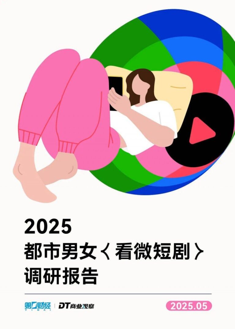 外汇icmarkets平台介绍市住建局:精准审批提质增效政务生态快捷便民