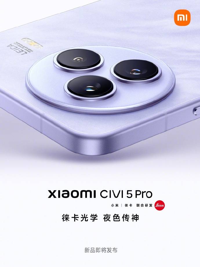 ic外汇代理好做吗定州市举办迎中秋九九公益性联谊会