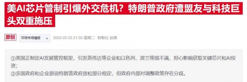 外汇ic平台怎么样市委深入贯彻中央八项条例精神学习教育征求意见座谈会召开